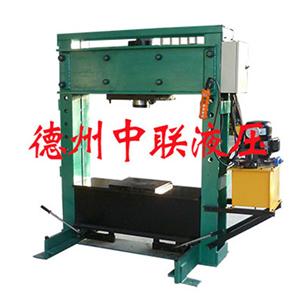 移動工作臺式壓力機(jī)